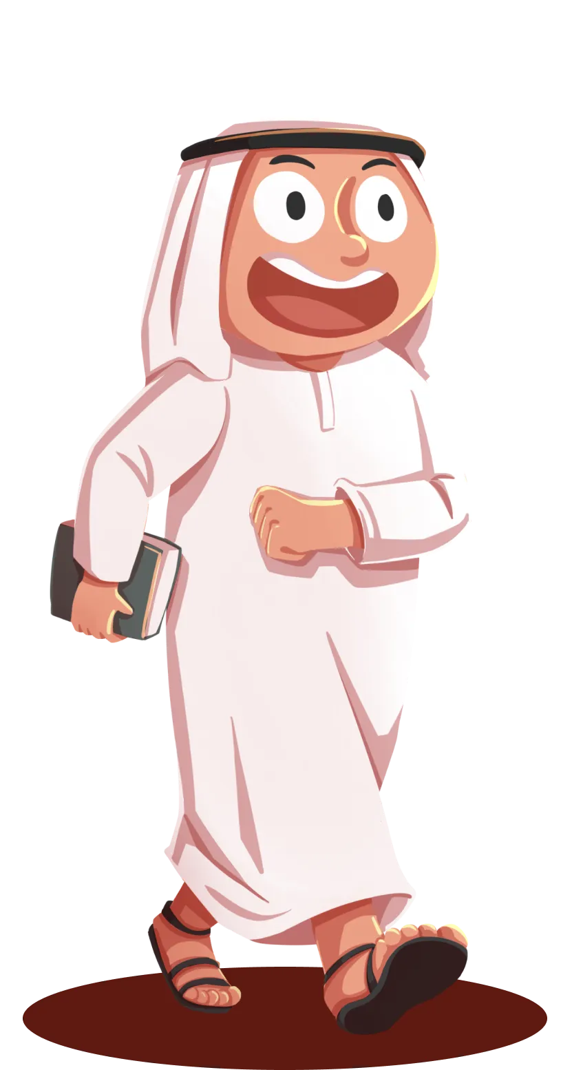Best Accredited K 12 Islamic Online School And Homeschooling Sahlah Best accredited k 12 islamic online school and homeschooling sahlah